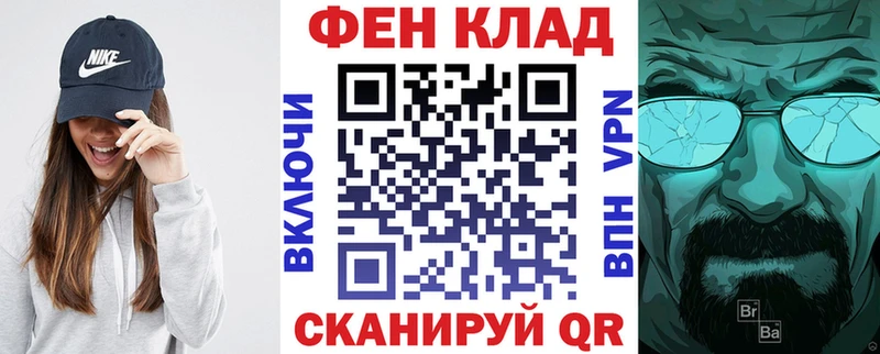 Купить  Чекалин  Amphetamine 97% 