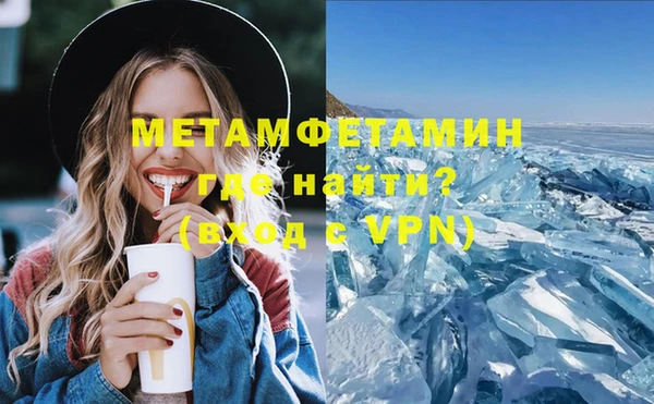 ешки Ельня