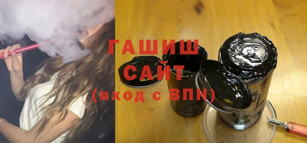 мефедрон VHQ Елабуга