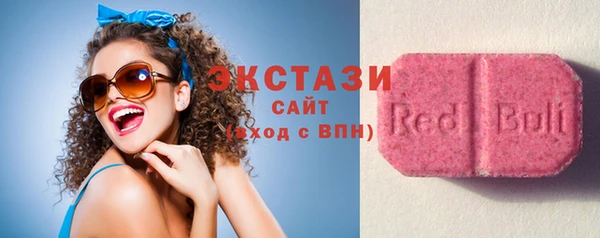 ешки Ельня