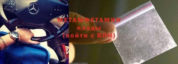 ешки Елизово