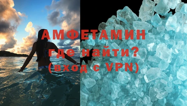 ешки Елизово