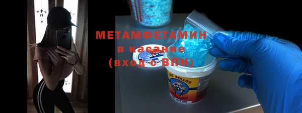 ешки Елизово
