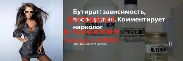 ешки Ельня
