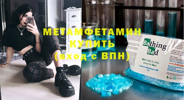ешки Елизово