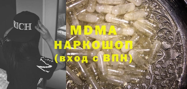 ешки Ельня