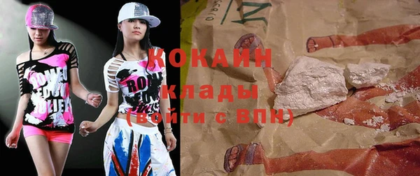 ешки Елизово