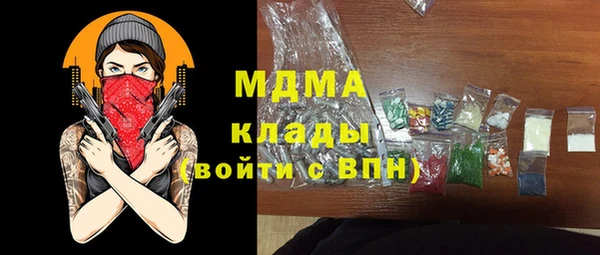 ешки Ельня
