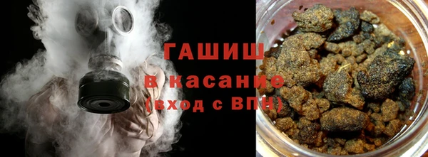 ешки Елизово