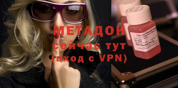 ешки Ельня