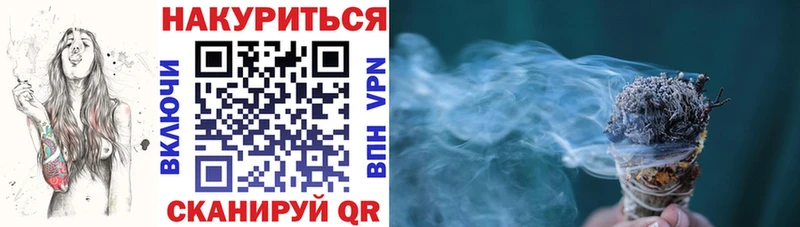 Купить  Чекалин  Конопля AK-47 